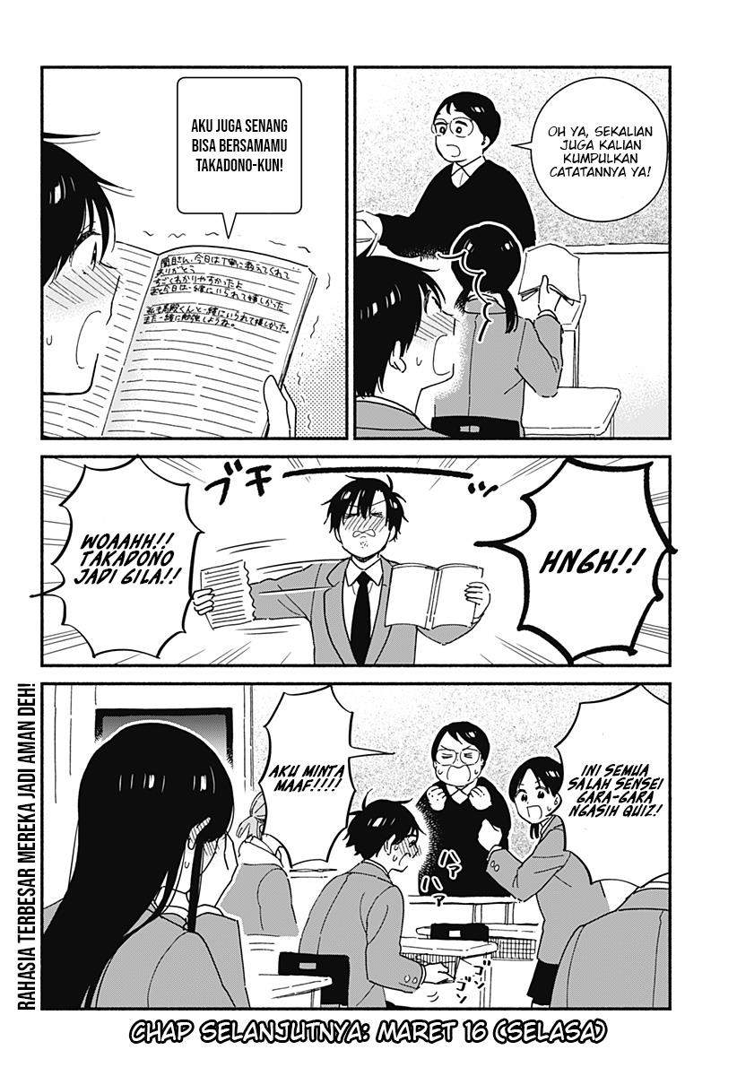 Sekimen Shinaide Sekime-san (Serialization) Chapter 13 - halaman 12