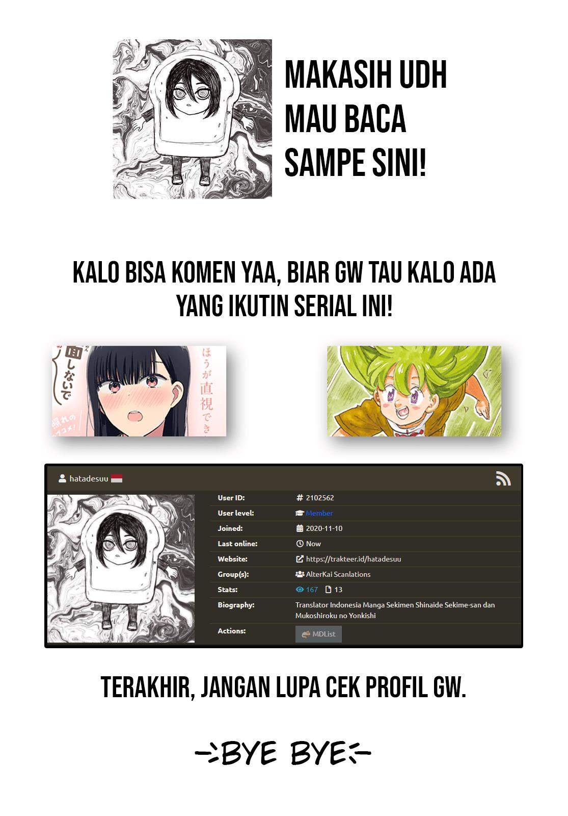 Sekimen Shinaide Sekime-san (Serialization) Chapter 13 - halaman 13