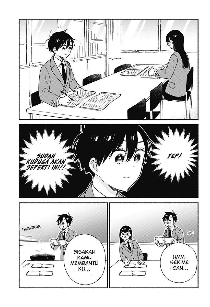 Sekimen Shinaide Sekime-san (Serialization) Chapter 13 - halaman 5