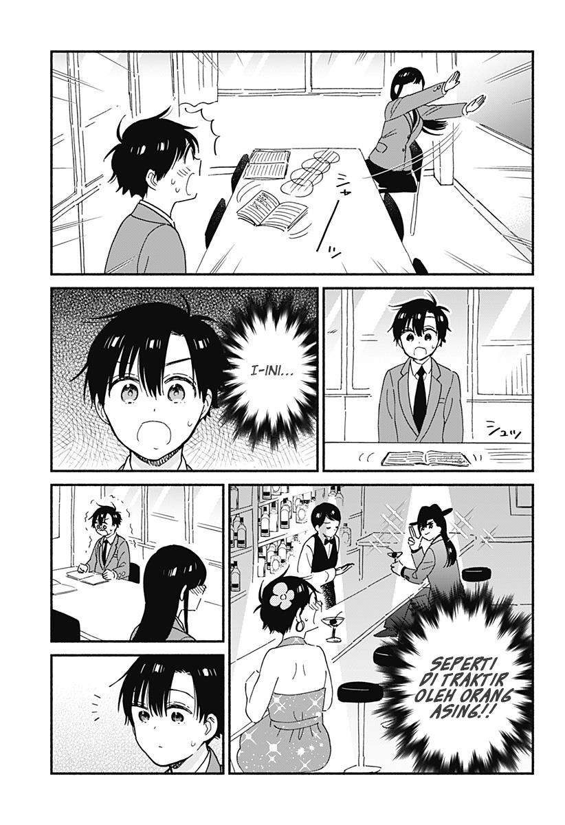 Sekimen Shinaide Sekime-san (Serialization) Chapter 13 - halaman 7