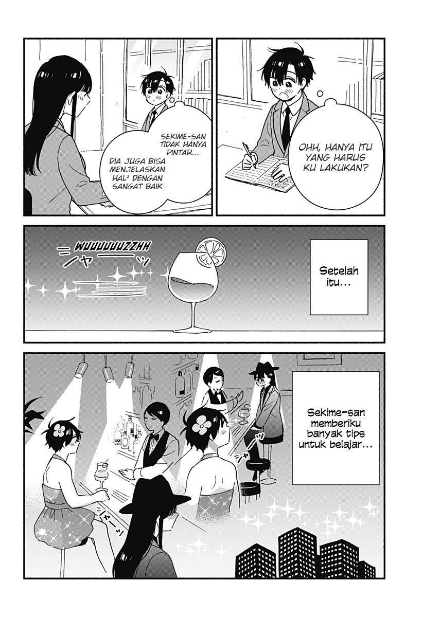 Sekimen Shinaide Sekime-san (Serialization) Chapter 13 - halaman 8