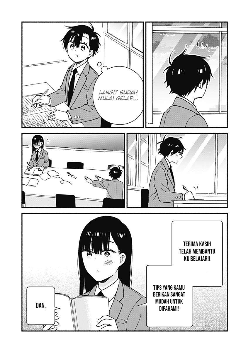 Sekimen Shinaide Sekime-san (Serialization) Chapter 13 - halaman 9