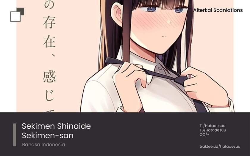 Sekimen Shinaide Sekime-san (Serialization) Chapter 14 - halaman 1