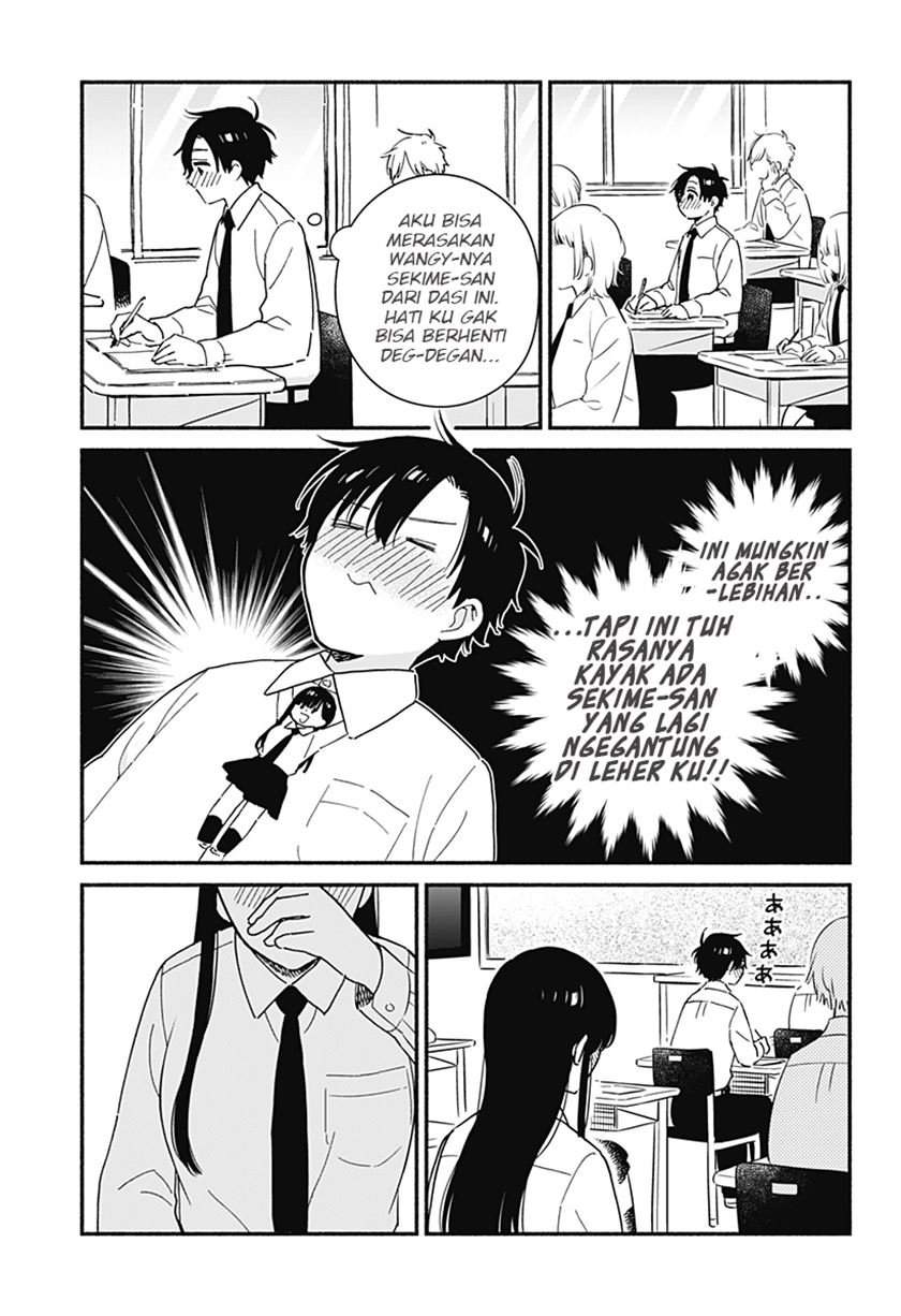 Sekimen Shinaide Sekime-san (Serialization) Chapter 14 - halaman 10