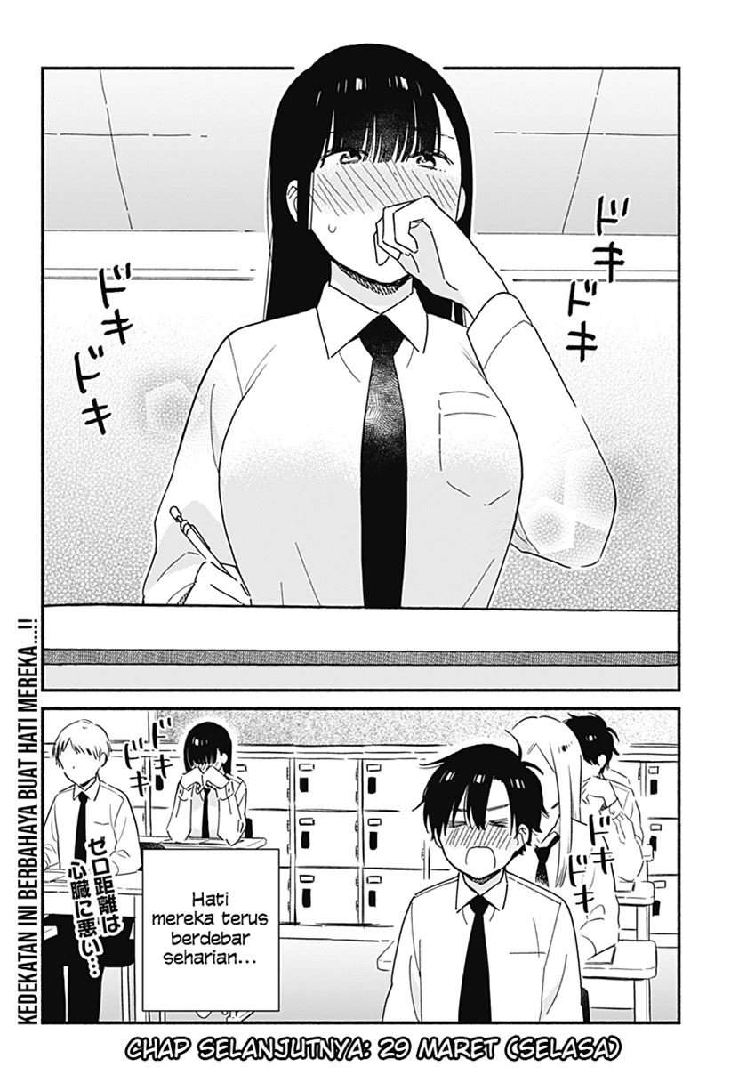 Sekimen Shinaide Sekime-san (Serialization) Chapter 14 - halaman 11