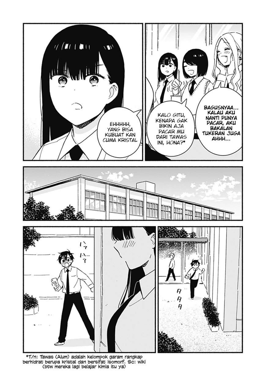 Sekimen Shinaide Sekime-san (Serialization) Chapter 14 - halaman 4