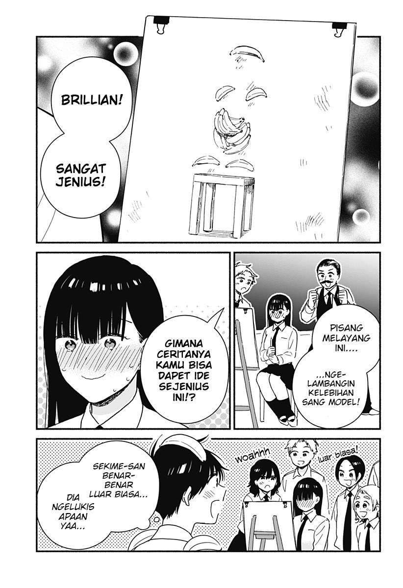 Sekimen Shinaide Sekime-san (Serialization) Chapter 15 - halaman 10