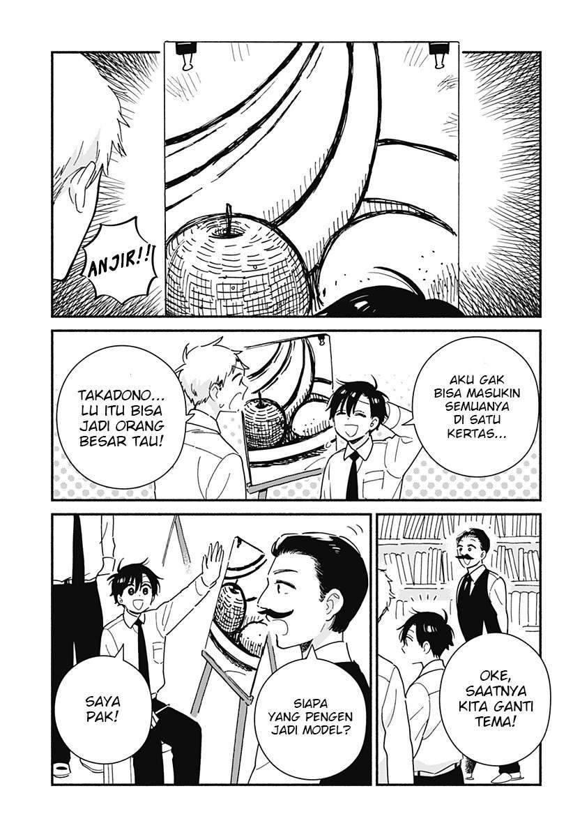Sekimen Shinaide Sekime-san (Serialization) Chapter 15 - halaman 4