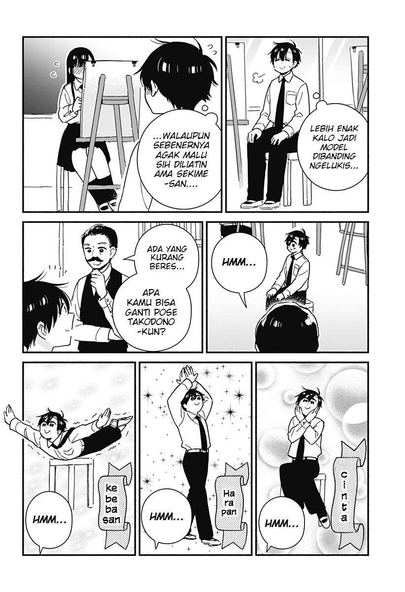 Sekimen Shinaide Sekime-san (Serialization) Chapter 15 - halaman 5