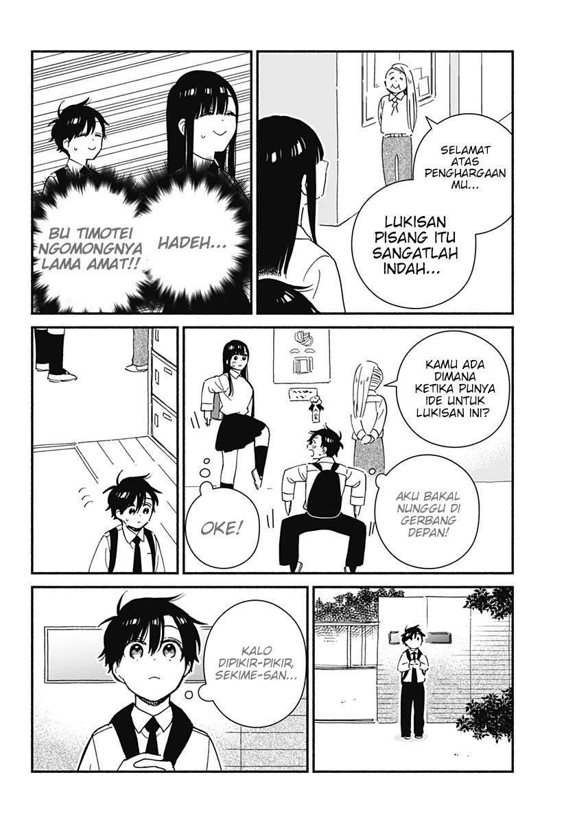 Sekimen Shinaide Sekime-san (Serialization) Chapter 16 - halaman 7