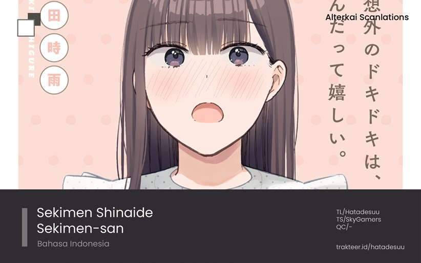 Sekimen Shinaide Sekime-san (Serialization) Chapter 17 - halaman 1
