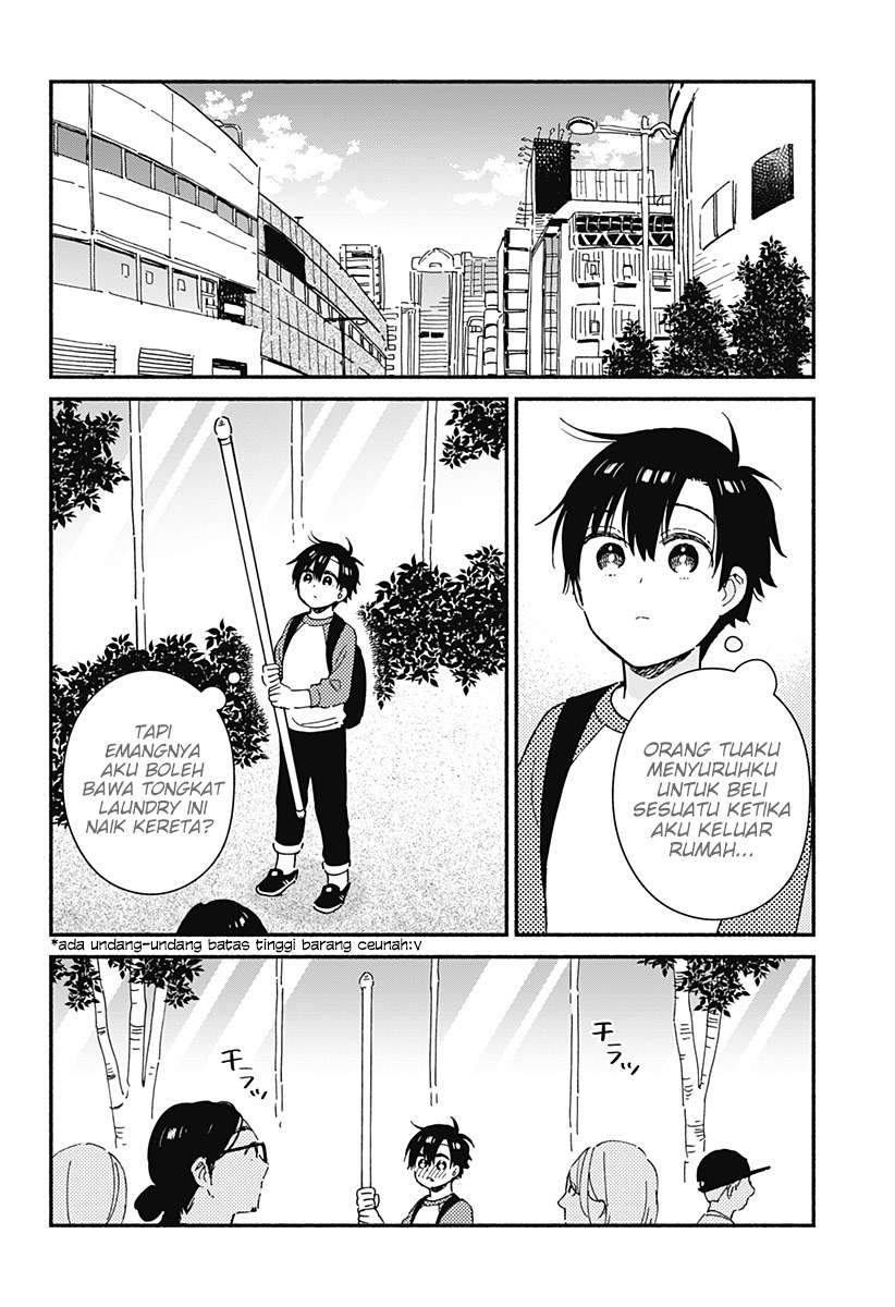 Sekimen Shinaide Sekime-san (Serialization) Chapter 17 - halaman 3