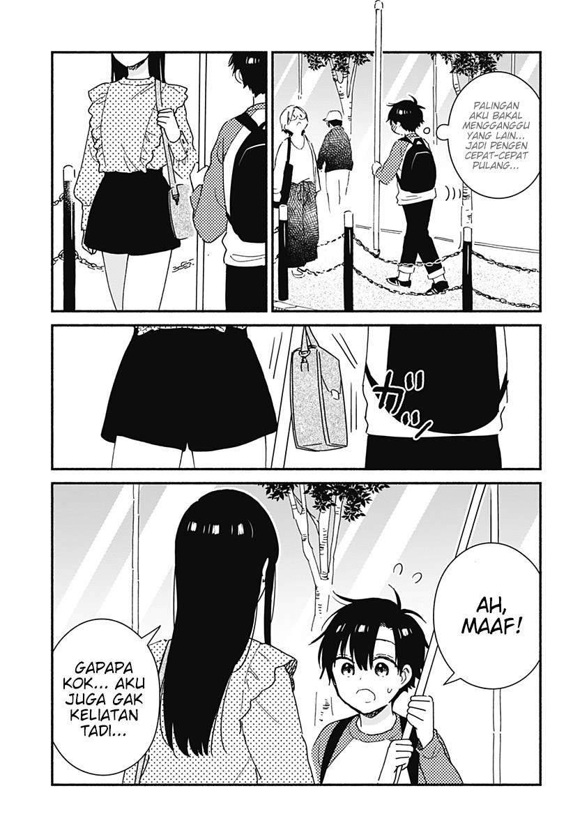 Sekimen Shinaide Sekime-san (Serialization) Chapter 17 - halaman 4