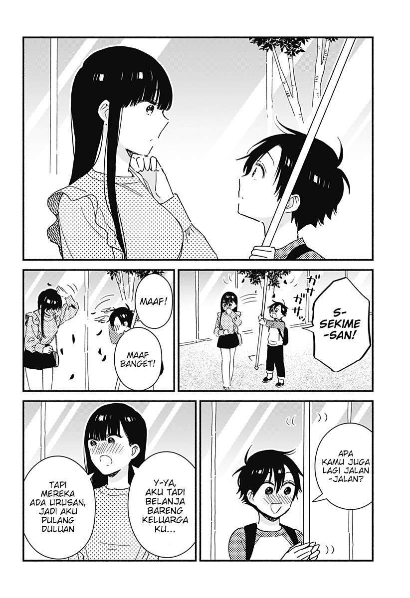 Sekimen Shinaide Sekime-san (Serialization) Chapter 17 - halaman 5