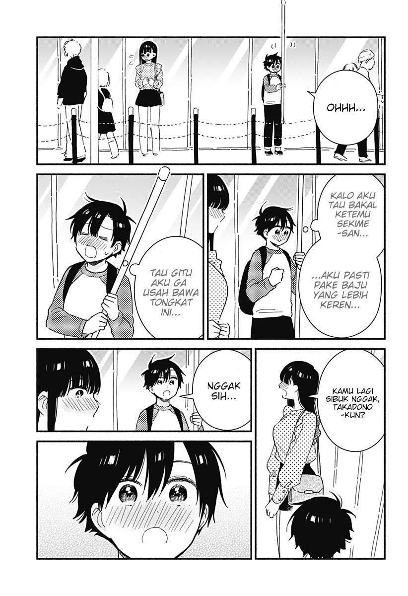 Sekimen Shinaide Sekime-san (Serialization) Chapter 17 - halaman 6