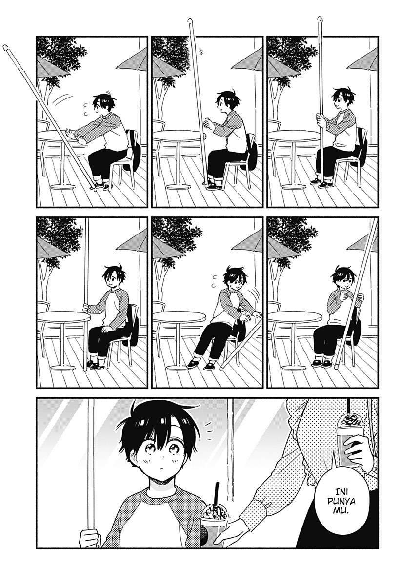 Sekimen Shinaide Sekime-san (Serialization) Chapter 17 - halaman 8