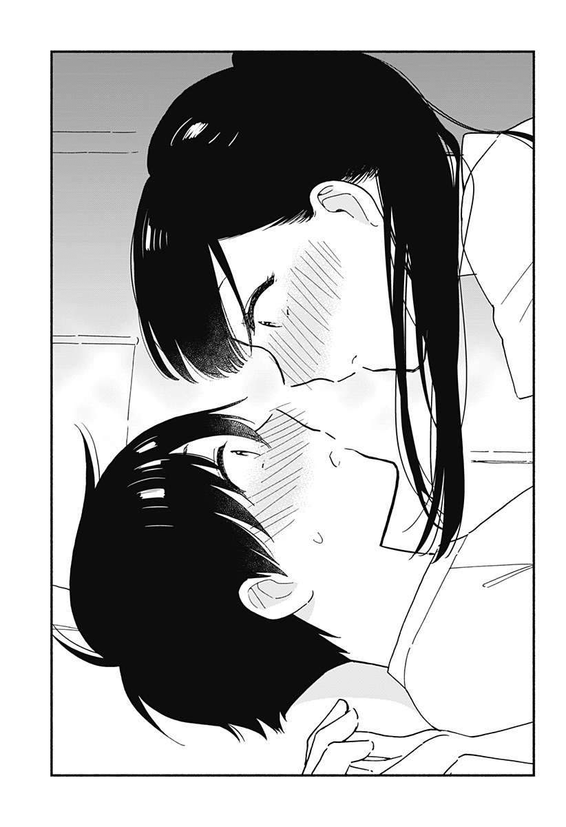 Sekimen Shinaide Sekime-san (Serialization) Chapter 18 - halaman 10