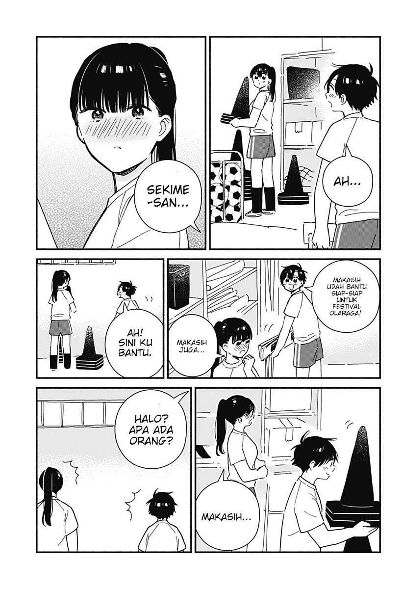Sekimen Shinaide Sekime-san (Serialization) Chapter 18 - halaman 4
