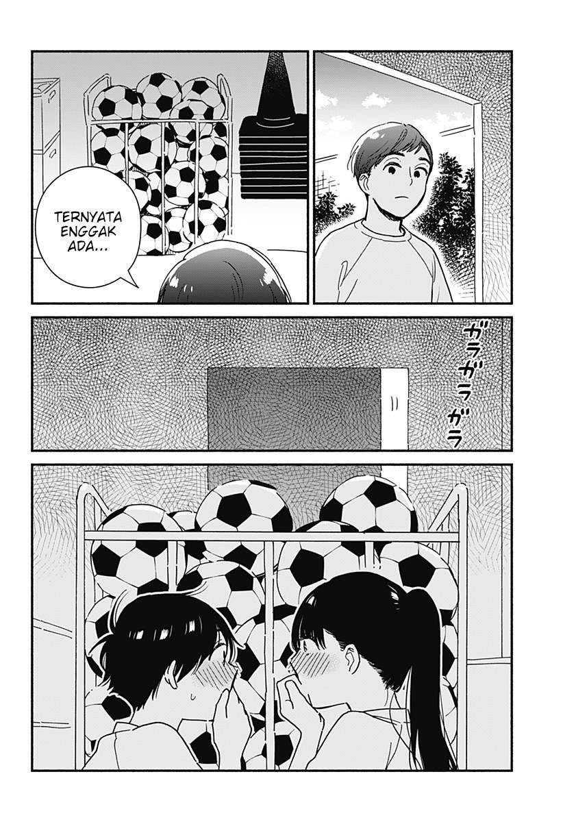 Sekimen Shinaide Sekime-san (Serialization) Chapter 18 - halaman 5