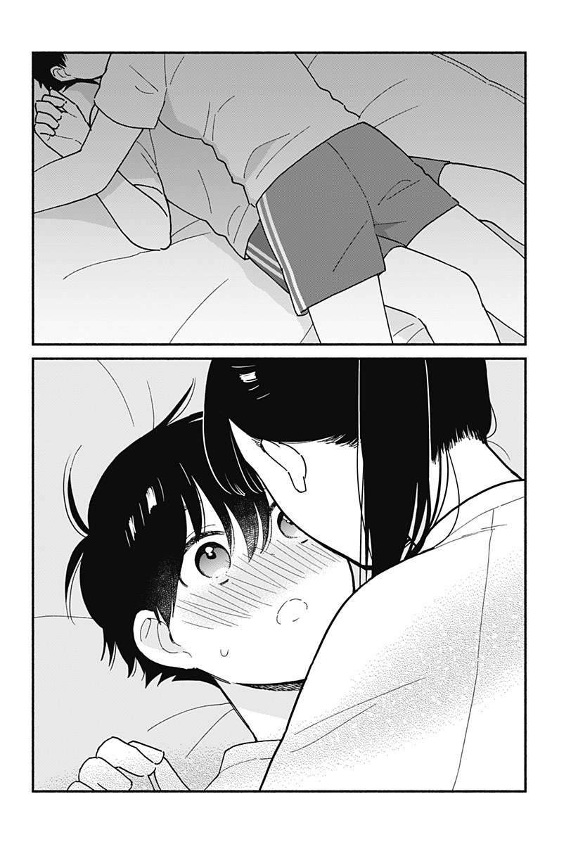 Sekimen Shinaide Sekime-san (Serialization) Chapter 18 - halaman 9