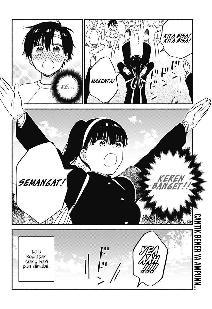 Sekimen Shinaide Sekime-san (Serialization) Chapter 19 - halaman 11