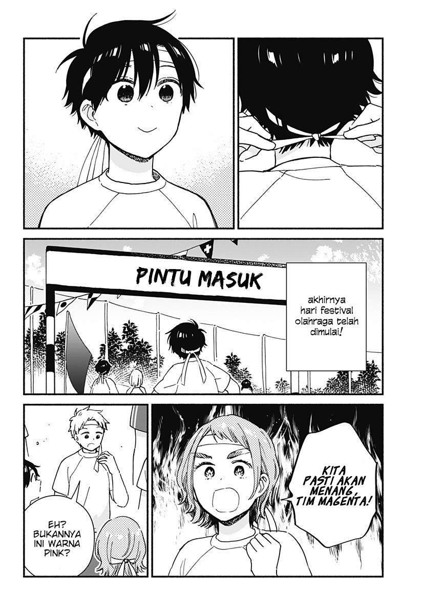 Sekimen Shinaide Sekime-san (Serialization) Chapter 19 - halaman 3
