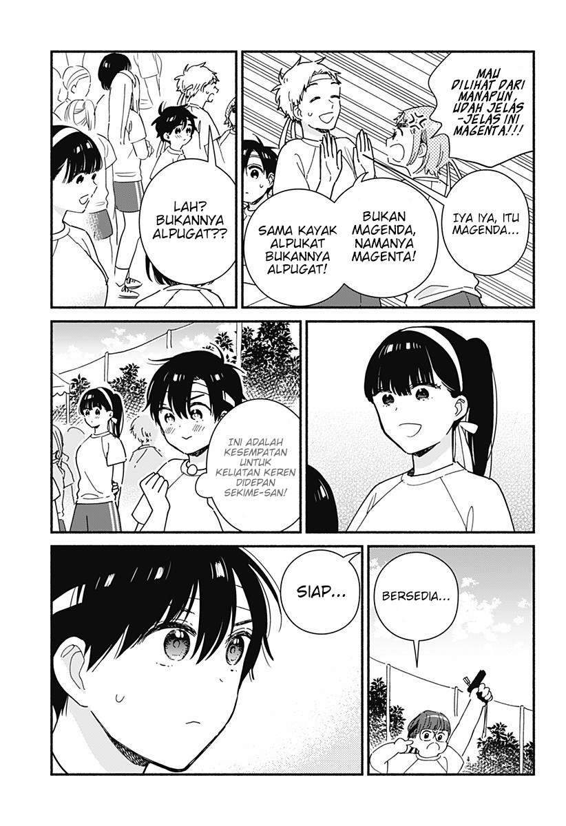 Sekimen Shinaide Sekime-san (Serialization) Chapter 19 - halaman 4