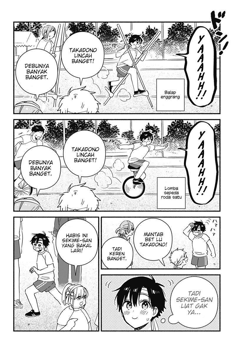Sekimen Shinaide Sekime-san (Serialization) Chapter 19 - halaman 5