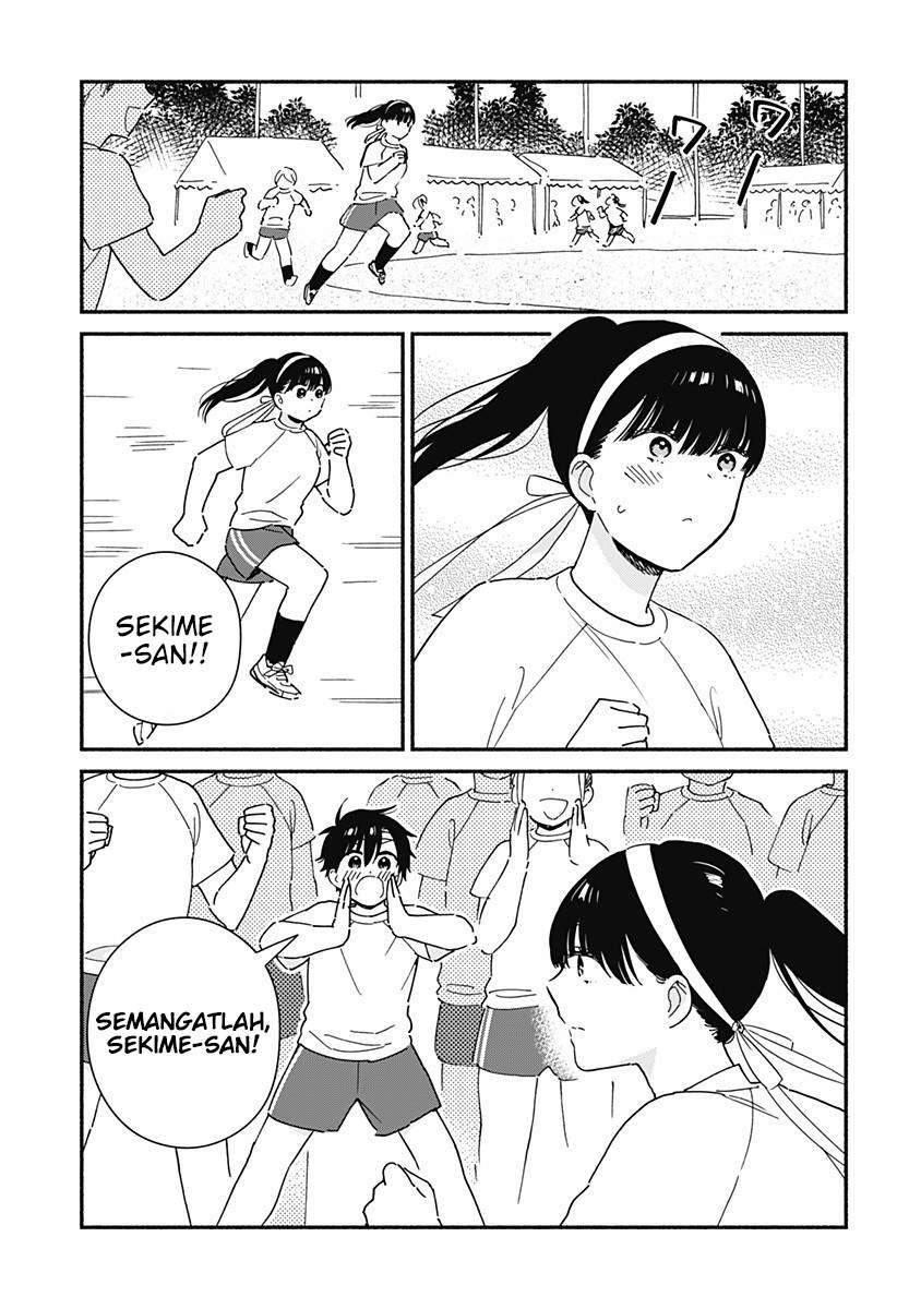 Sekimen Shinaide Sekime-san (Serialization) Chapter 19 - halaman 6