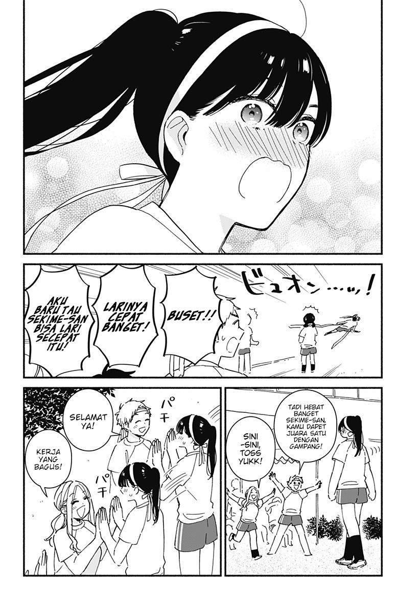 Sekimen Shinaide Sekime-san (Serialization) Chapter 19 - halaman 7