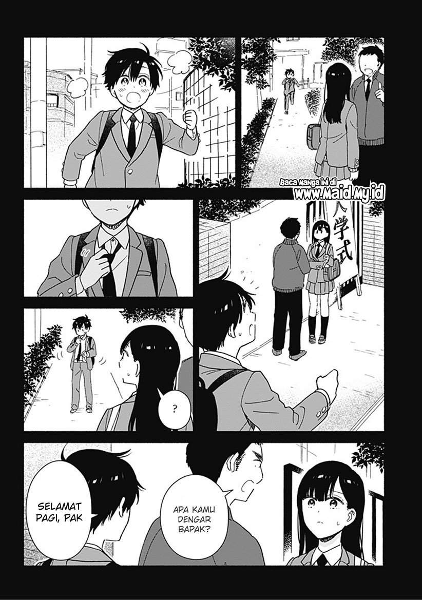 Sekimen Shinaide Sekime-san (Serialization) Chapter 2 - halaman 10
