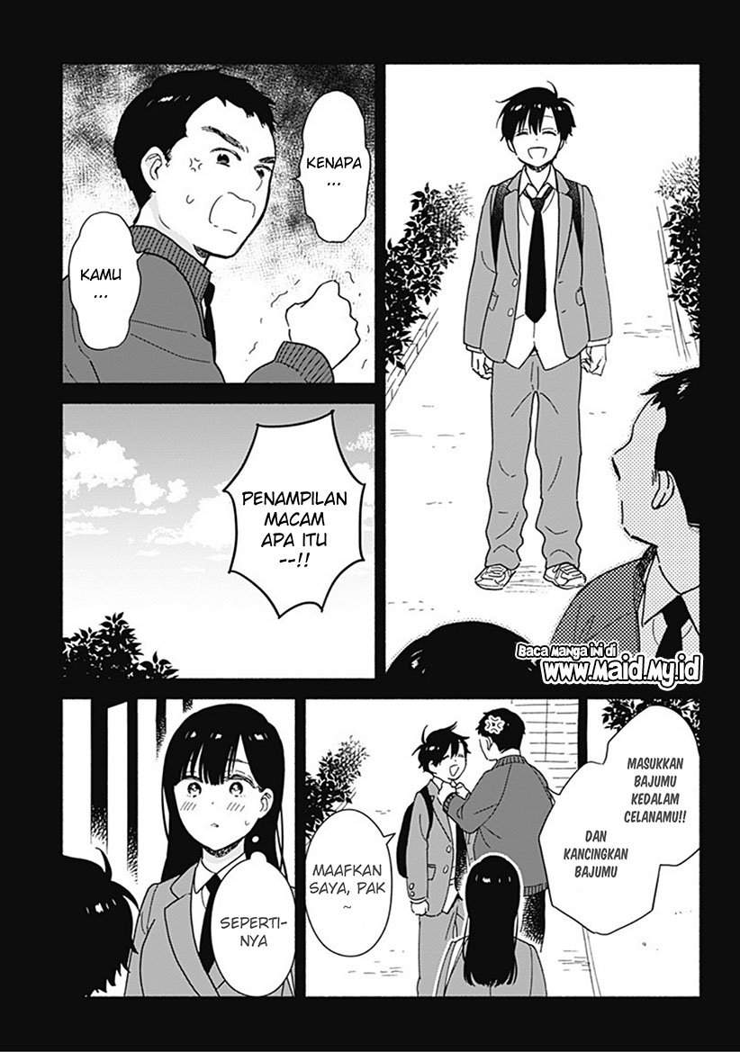 Sekimen Shinaide Sekime-san (Serialization) Chapter 2 - halaman 11