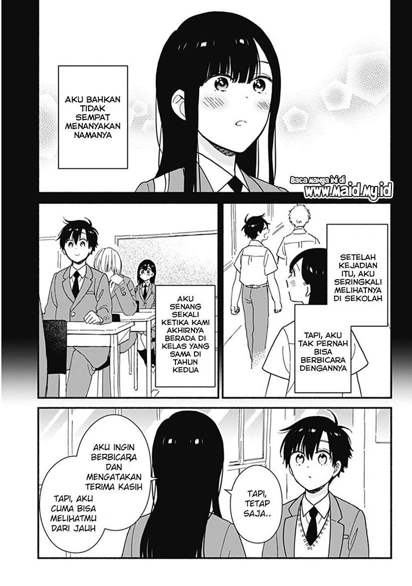 Sekimen Shinaide Sekime-san (Serialization) Chapter 2 - halaman 13
