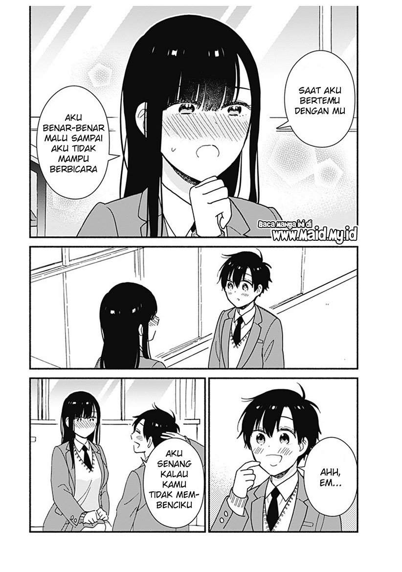 Sekimen Shinaide Sekime-san (Serialization) Chapter 2 - halaman 14