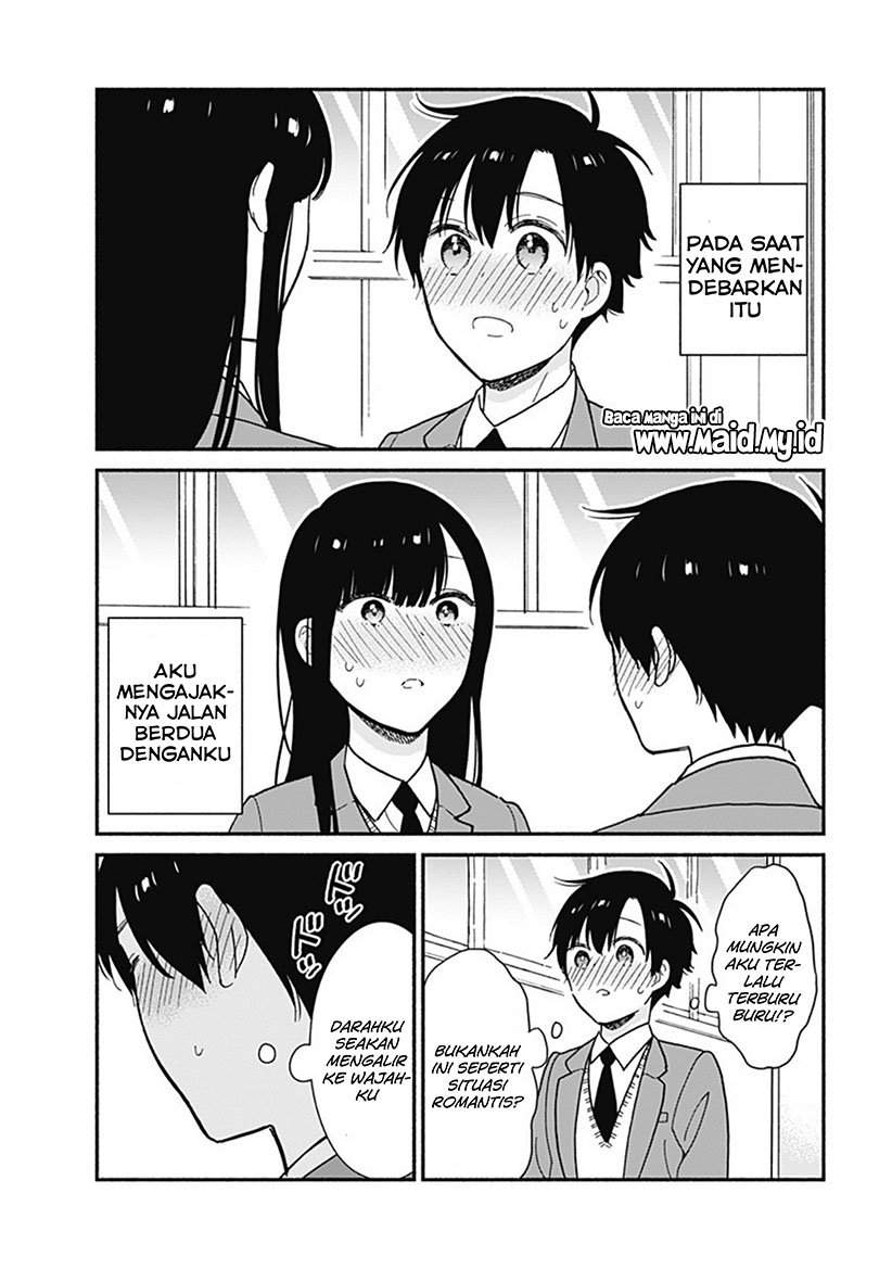 Sekimen Shinaide Sekime-san (Serialization) Chapter 2 - halaman 17