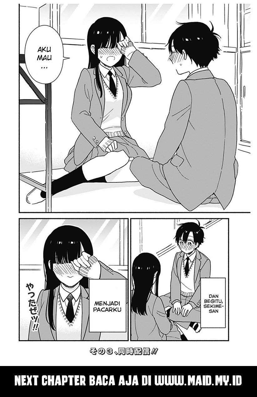 Sekimen Shinaide Sekime-san (Serialization) Chapter 2 - halaman 18