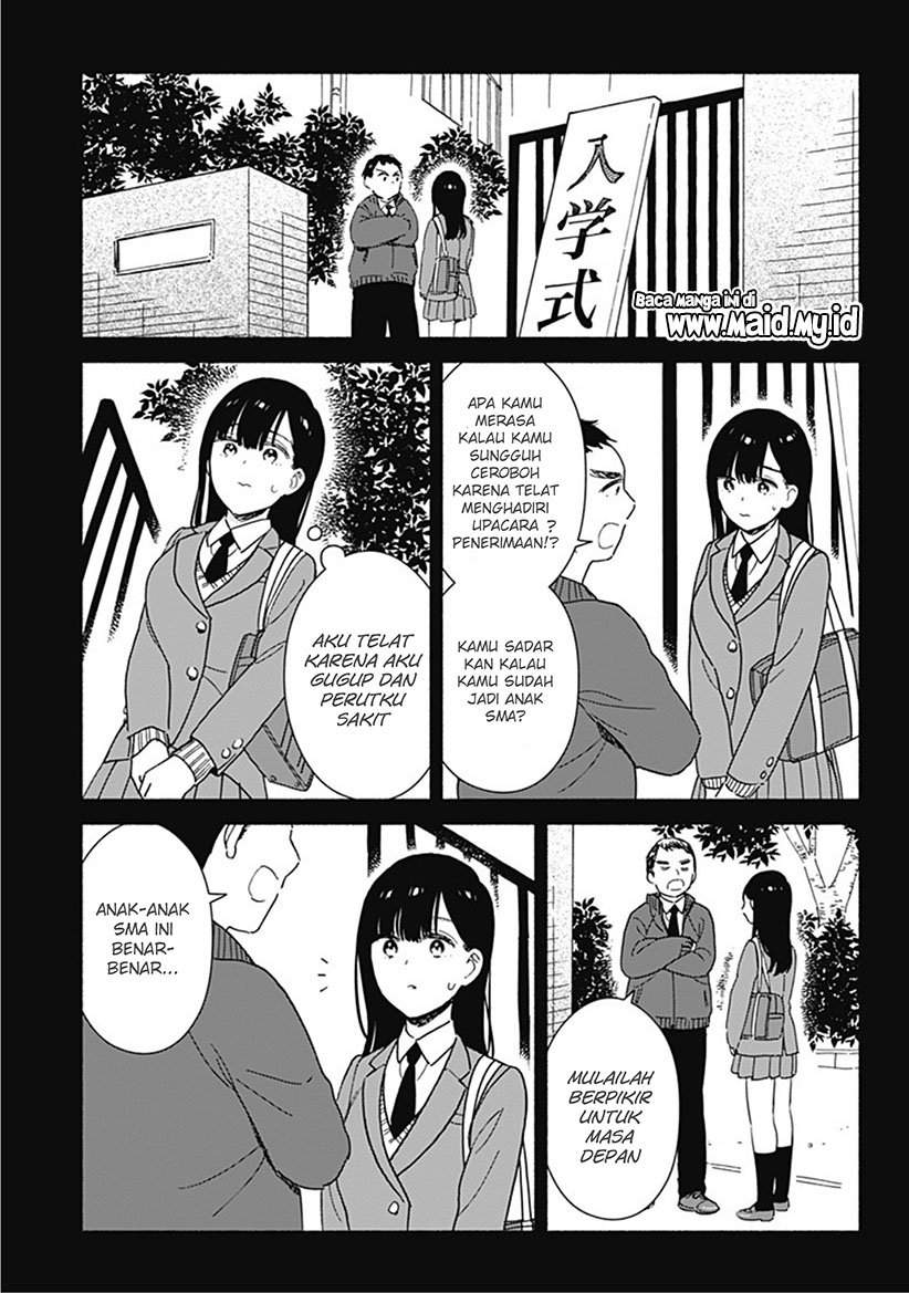 Sekimen Shinaide Sekime-san (Serialization) Chapter 2 - halaman 9