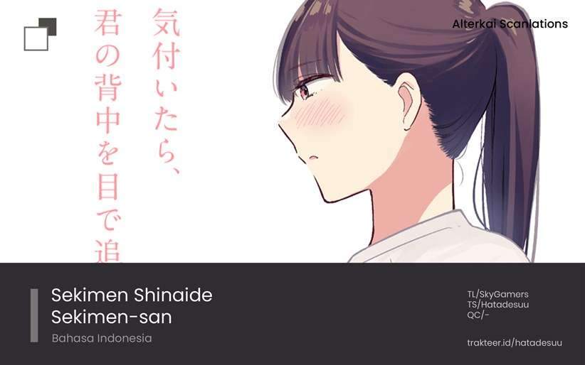 Sekimen Shinaide Sekime-san (Serialization) Chapter 20 - halaman 1