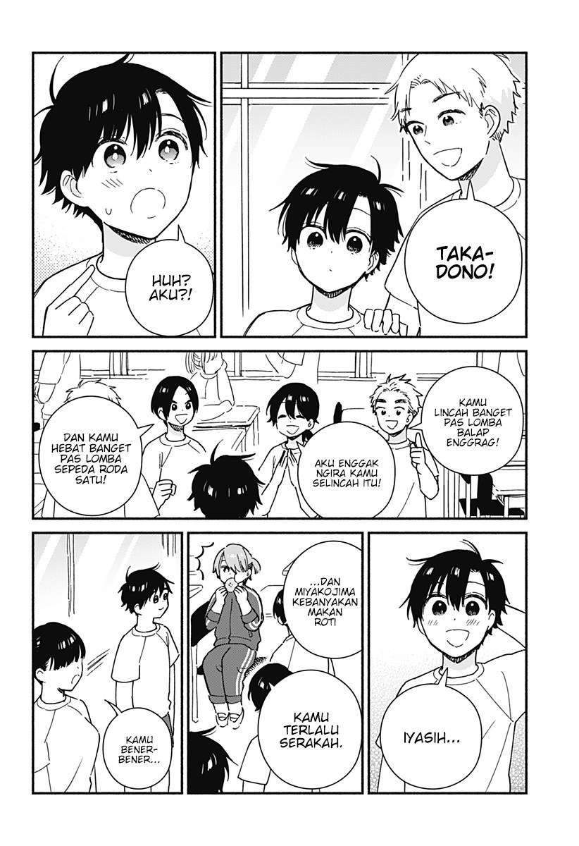 Sekimen Shinaide Sekime-san (Serialization) Chapter 20 - halaman 11