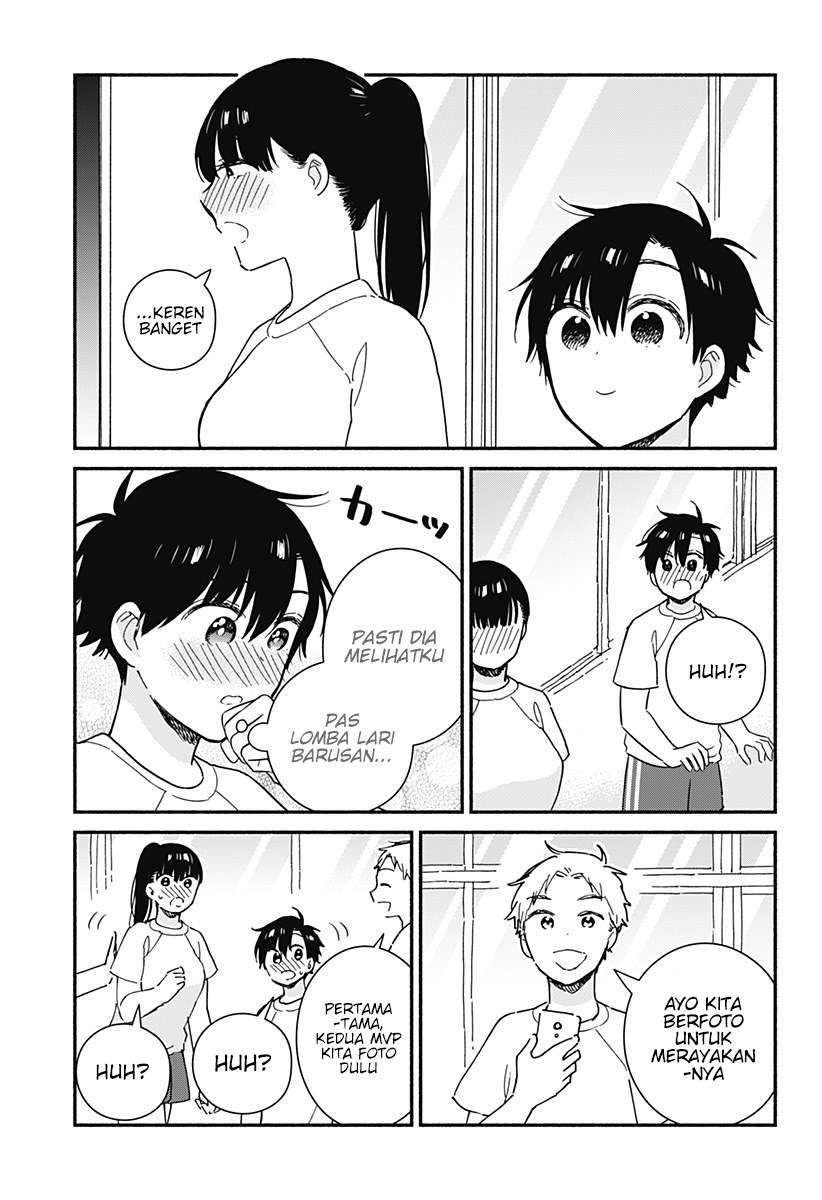 Sekimen Shinaide Sekime-san (Serialization) Chapter 20 - halaman 12