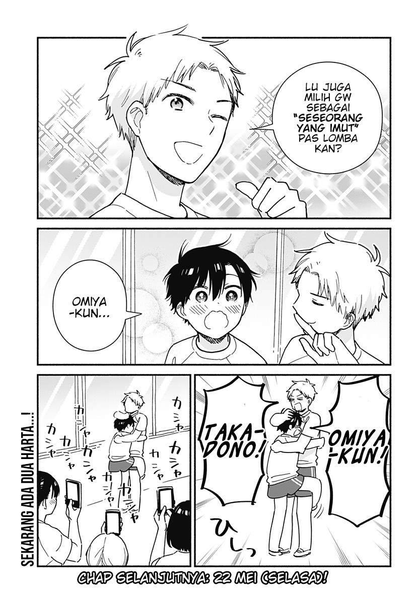 Sekimen Shinaide Sekime-san (Serialization) Chapter 20 - halaman 14