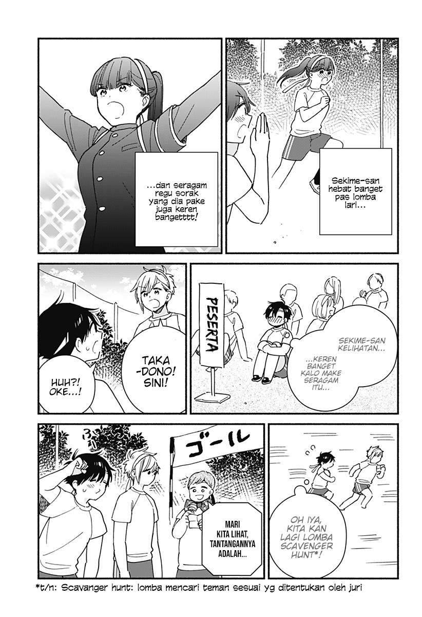 Sekimen Shinaide Sekime-san (Serialization) Chapter 20 - halaman 4