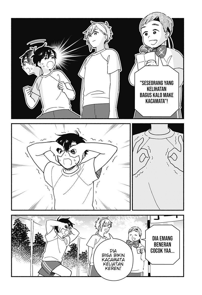 Sekimen Shinaide Sekime-san (Serialization) Chapter 20 - halaman 5