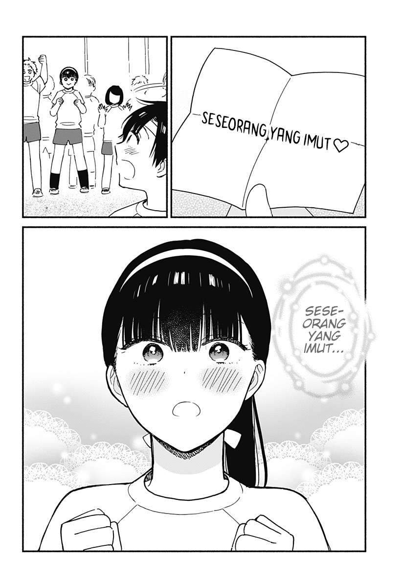 Sekimen Shinaide Sekime-san (Serialization) Chapter 20 - halaman 7