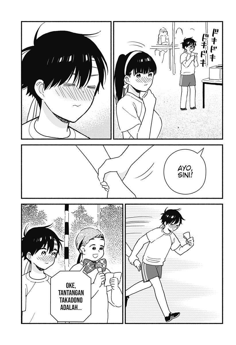 Sekimen Shinaide Sekime-san (Serialization) Chapter 20 - halaman 8