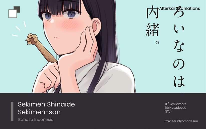 Sekimen Shinaide Sekime-san (Serialization) Chapter 21 - halaman 1