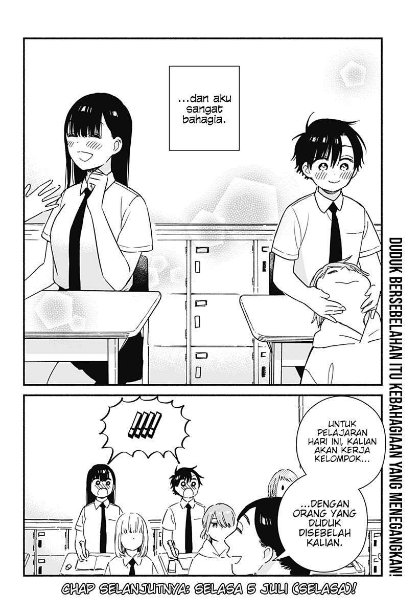 Sekimen Shinaide Sekime-san (Serialization) Chapter 21 - halaman 11