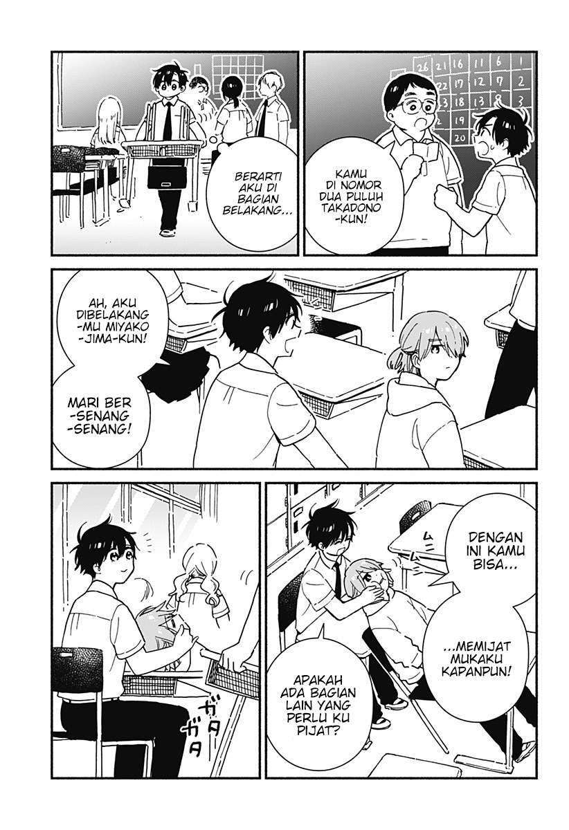 Sekimen Shinaide Sekime-san (Serialization) Chapter 21 - halaman 4