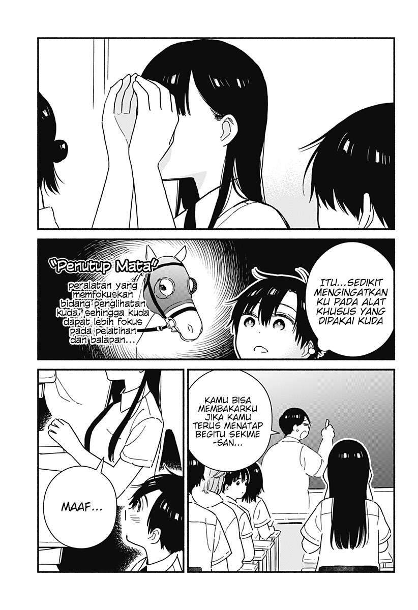 Sekimen Shinaide Sekime-san (Serialization) Chapter 21 - halaman 6