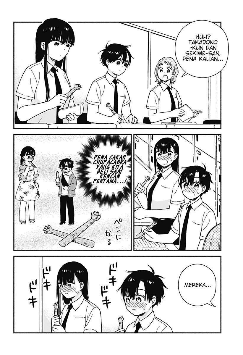 Sekimen Shinaide Sekime-san (Serialization) Chapter 21 - halaman 9